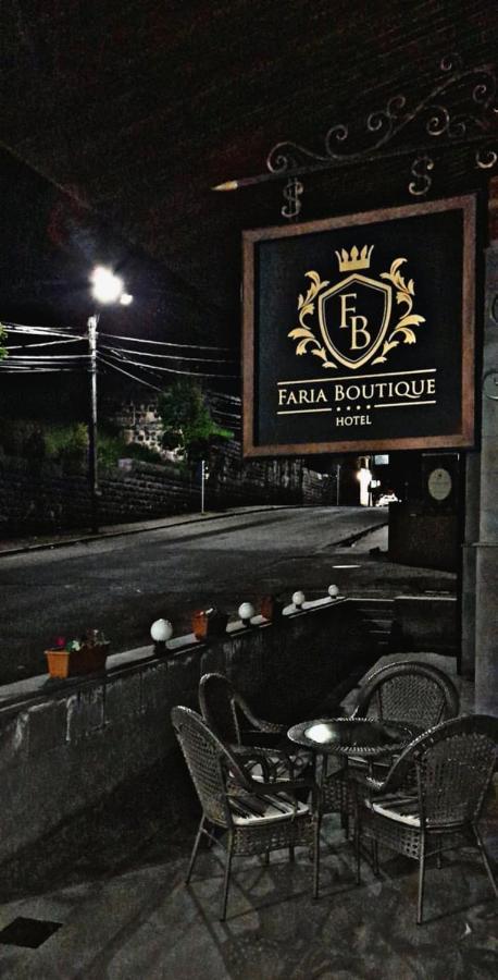 צ'אקאדזור Faria Boutique Hotel מראה חיצוני תמונה
